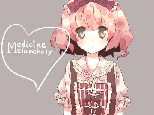 捧秀漫畫