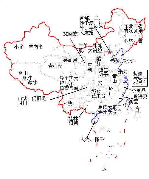 人口热点图_从上编到下的头发 外国人(2)