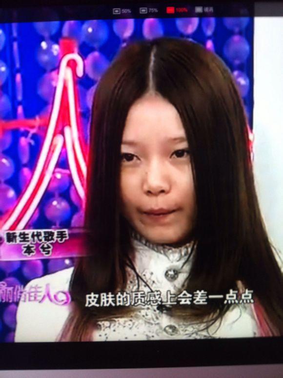 看黑龙江卫视的时候看下面说本兮素颜上镜《美丽俏佳人》我非常震惊阿