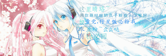 【美图小店】帮你做封面,转镜头and签名档._百田