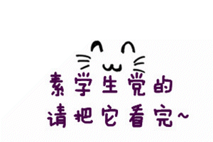 《赤瞳猫咪;风微凉,爱微伤》下辈子我才不要做