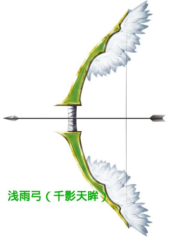 【花花&水影】眸笑影成殇_百田古风圈