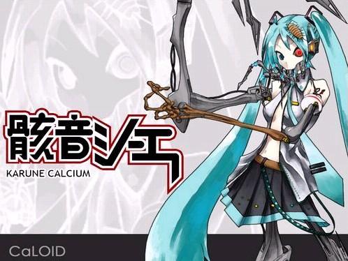 【小满】初音亚种大集合 初音未来 zeze!啧啧