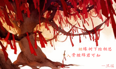 【木槿】中国最美古诗词图片