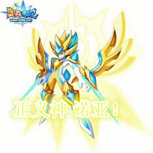 【画法】<em>男生</em>怎么画?_<em>奥奇传说</em>圈_百田网