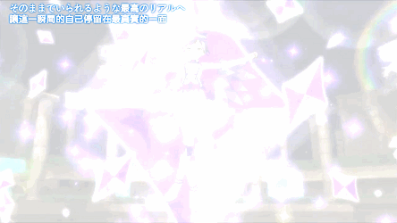 美妙美妙旋律吧