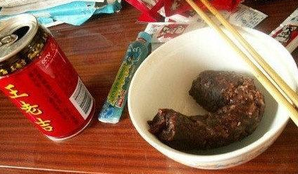۹ЩǳԹѳԵʳ