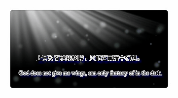 【汐奈】·教你怎么做签名档和头像