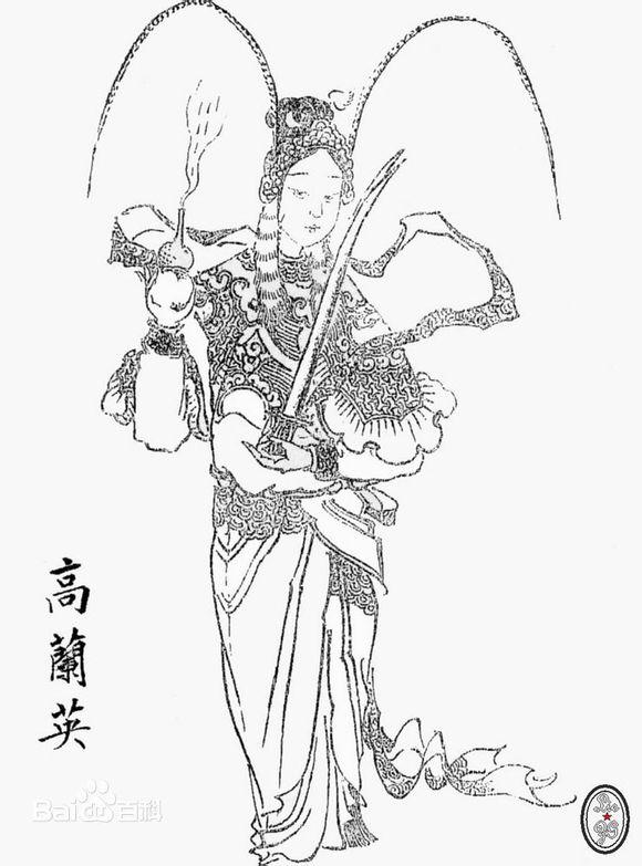 古风圈 绘笔丹青 > 话题页   二十七,高兰英 出处:《封神演义》 介绍