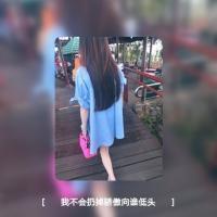 【阿饼】这是棒棒的双影头像你爱嘛