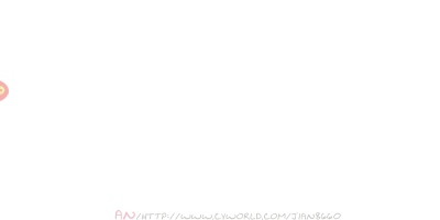 萌萌小店【分割线,美图,头像,网名】