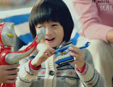 儿童 孩子 小孩 380_295 gif 动态图 动图