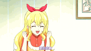 她们谁穿这件衣衣服好看【关于偶活】