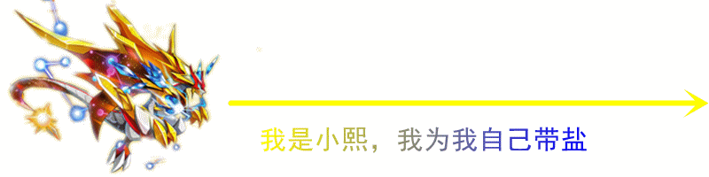【绿豆】自创奥战分割线(求搓进)_百田奥奇战记粉丝圈