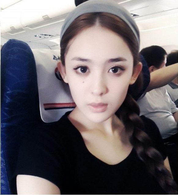 大家觉得轩辕剑中的小雪(娜扎)很丑的