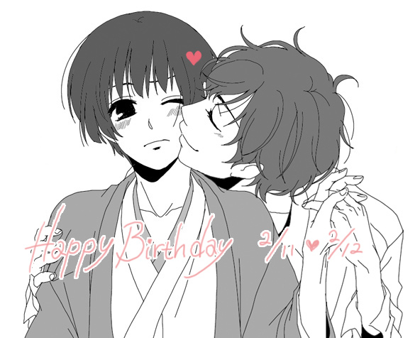 亲~耿美=耽美一个意思啦~