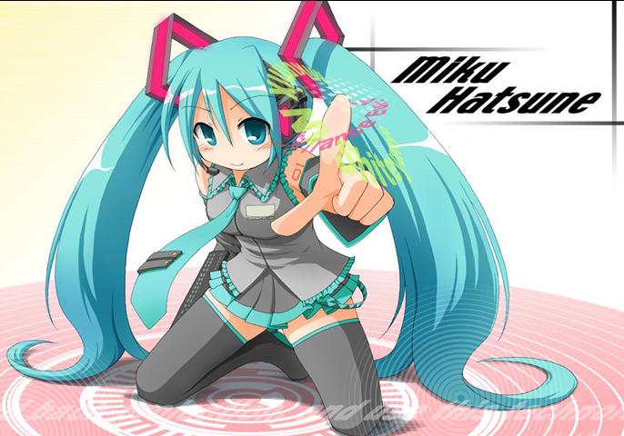 初音未来胧月吉他谱