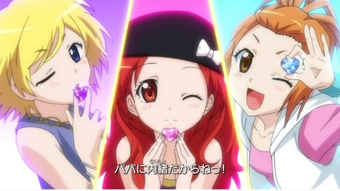 最好星光<em>少女</em>和梦色<em>糕点师</em>)