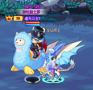 龙斗士圣焰帝王守护什么