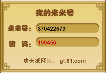 呃.那个 哪位童鞋能发个感恩的作文,300字差不