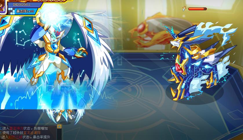 奥奇传说帝释天和碎空终结者哪个好一点呢?