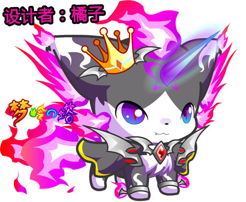 玩家原创-仙狐家族show_百田奥拉星官网