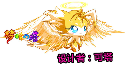 玩家原创-仙狐家族show_百田奥拉星官网