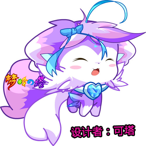 玩家原创-仙狐家族show_百田奥拉星官网