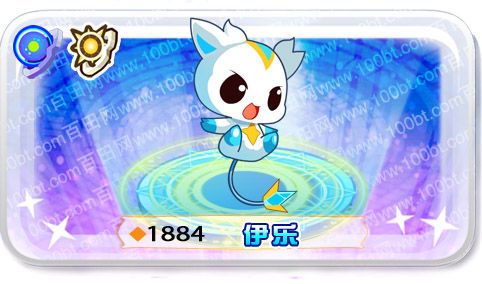 奥拉星伊乐解析 伊乐刷什么学习力