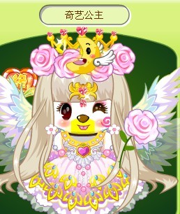 奇艺公主好看还是张张丹丹好看