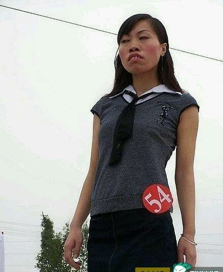 【淆纯】网络20大丑女排行榜