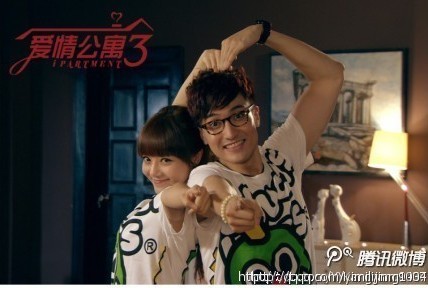 喜欢爱情公寓中的哪一对