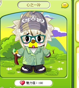 【卡卡ok】[攻略社]细说奥比名人是怎么装扮的,_奥比岛圈_百田网