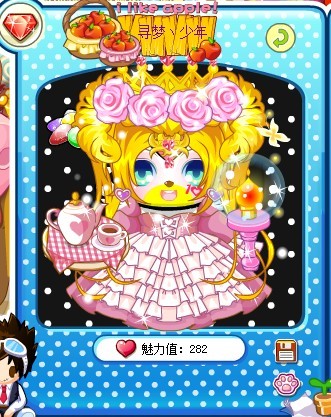 奥比岛圈 随便聊聊 > 话题页  主演: 蒽儒怜【红色系】 演员:小天使