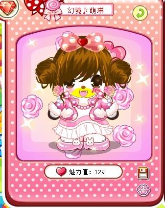 奥比岛经典绝版搭配